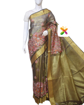 Pure Linen Tissue Saree With Embroidery SILK ZONE